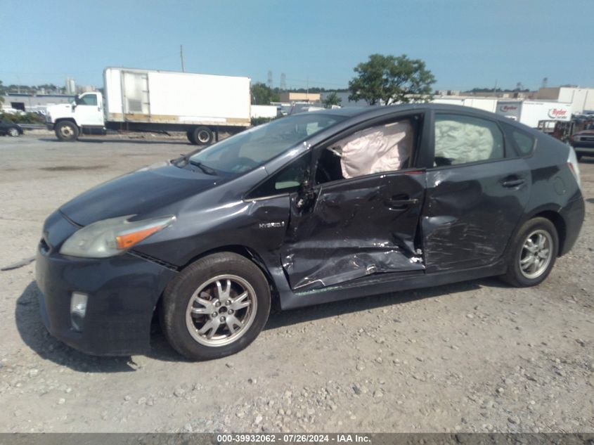 2011 Toyota Prius Two VIN: JTDKN3DU3B0251719 Lot: 39932062