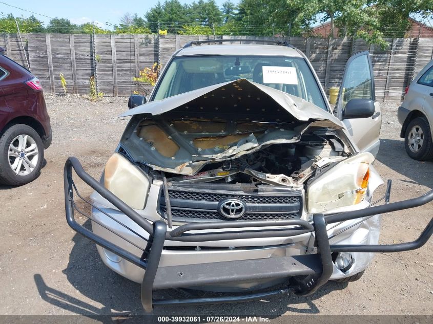2005 Toyota Rav4 VIN: JTEHD20V450045010 Lot: 39932061