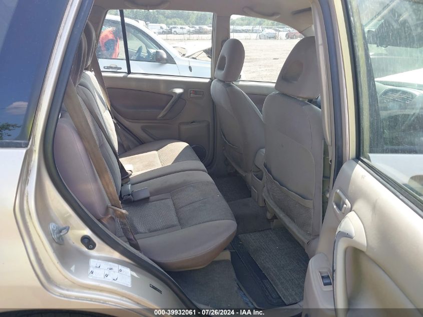 2005 Toyota Rav4 VIN: JTEHD20V450045010 Lot: 39932061