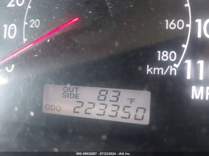 2005 Toyota Corolla Le VIN: 1NXBR32E75Z376764 Lot: 39932087