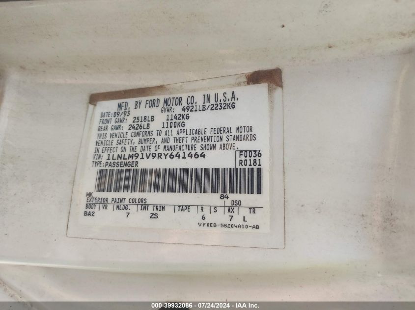 1994 Lincoln Mark Viii VIN: 1LNLM91V9RY641464 Lot: 39932086