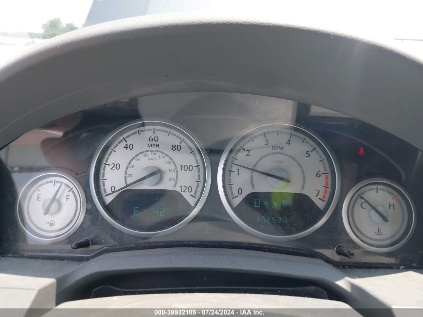 2010 Chrysler Town & Country Touring VIN: 2A4RR5D13AR288935 Lot: 39932105