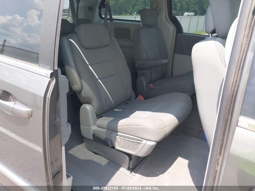 2010 Chrysler Town & Country Touring VIN: 2A4RR5D13AR288935 Lot: 39932105