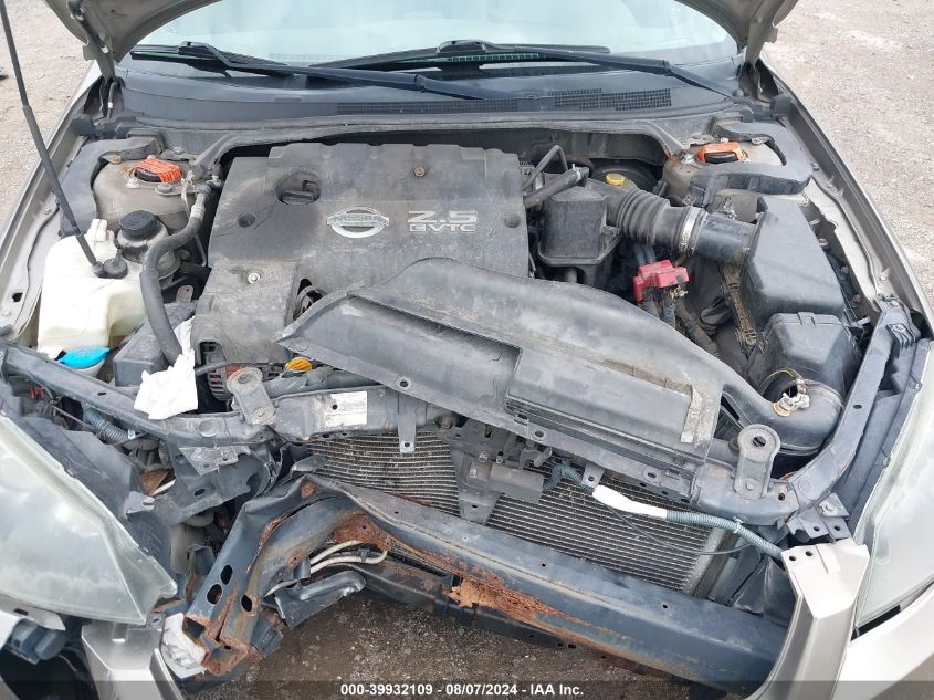 2005 Nissan Altima 2.5 S VIN: 1N4AL11D95C154091 Lot: 39932109