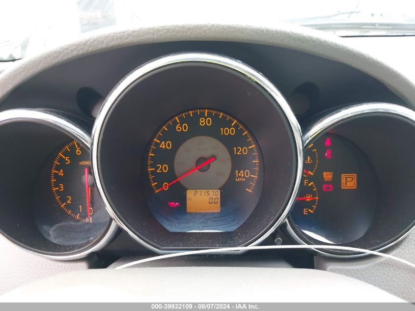 2005 Nissan Altima 2.5 S VIN: 1N4AL11D95C154091 Lot: 39932109