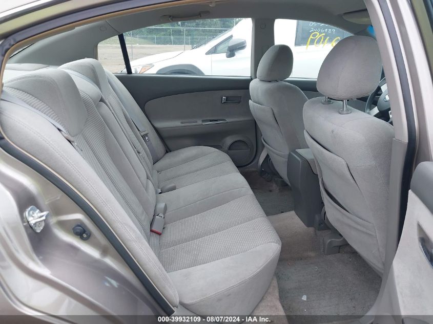 2005 Nissan Altima 2.5 S VIN: 1N4AL11D95C154091 Lot: 39932109