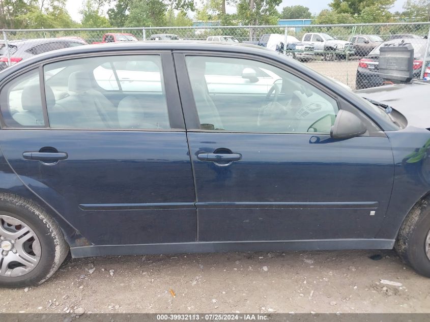 2006 Chevrolet Malibu Ls VIN: 1G1ZS51F86F301440 Lot: 39932113