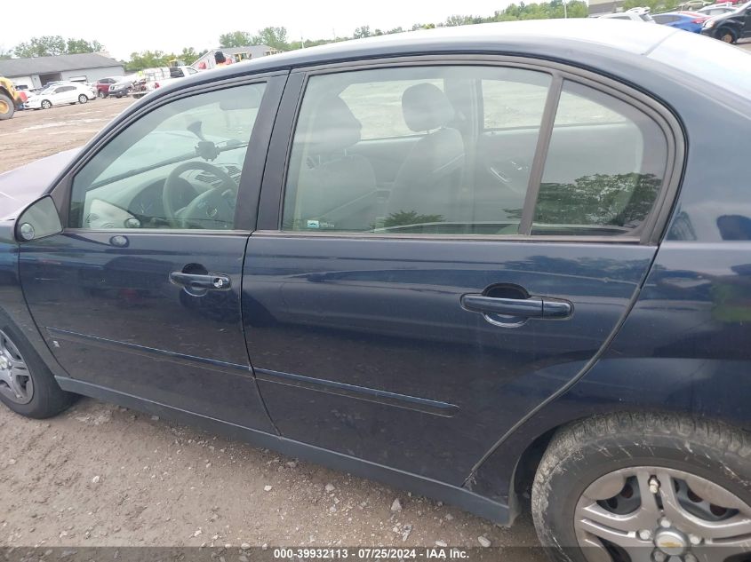 2006 Chevrolet Malibu Ls VIN: 1G1ZS51F86F301440 Lot: 39932113