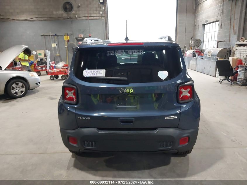 2020 Jeep Renegade Latitude 4X4 VIN: ZACNJBBBXLPL56884 Lot: 39932114