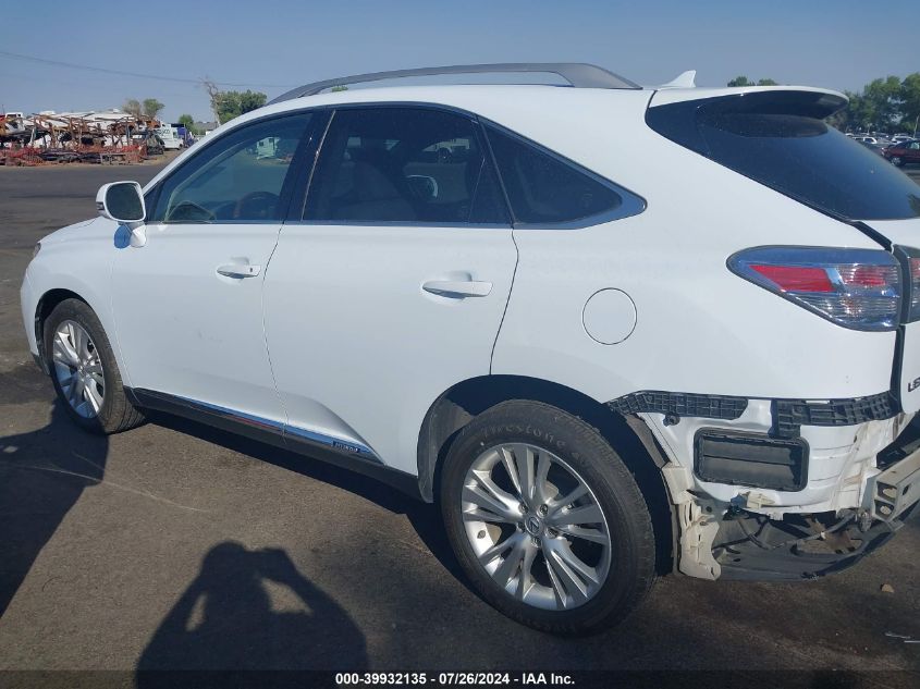 2010 Lexus Rx 450 VIN: JTJBC1BA4A2016670 Lot: 39932135