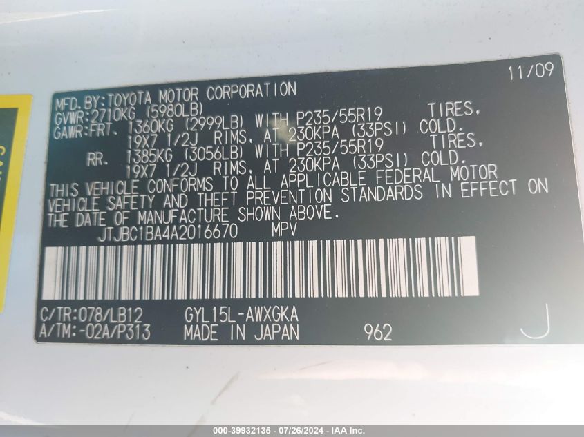 2010 Lexus Rx 450 VIN: JTJBC1BA4A2016670 Lot: 39932135