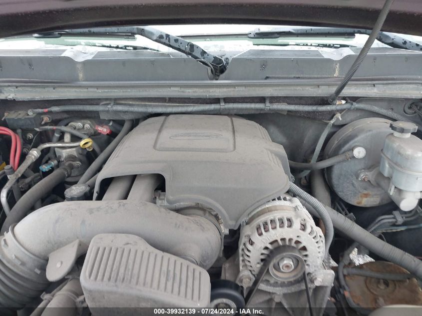 2008 Chevrolet Silverado 1500 Lt1 VIN: 2GCEK19J081192067 Lot: 39932139