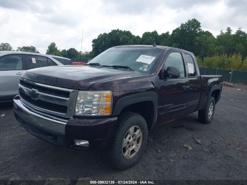 2GCEK19J081192067 | 2008 CHEVROLET SILVERADO 1500