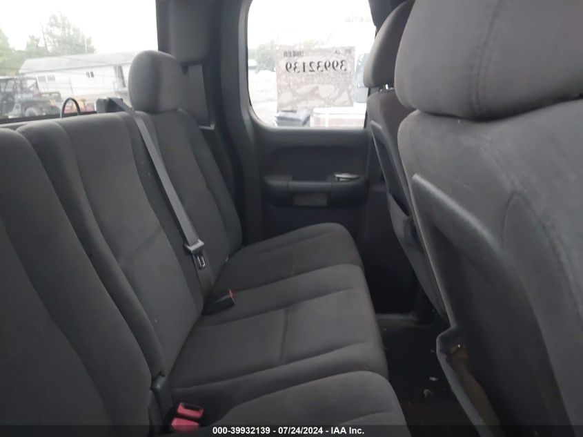 2008 Chevrolet Silverado 1500 Lt1 VIN: 2GCEK19J081192067 Lot: 39932139