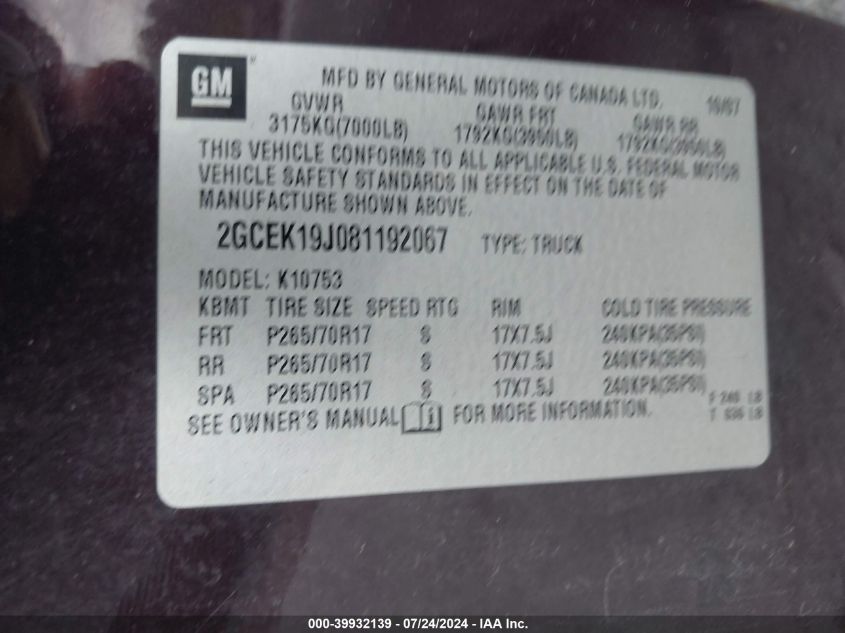 2008 Chevrolet Silverado 1500 Lt1 VIN: 2GCEK19J081192067 Lot: 39932139