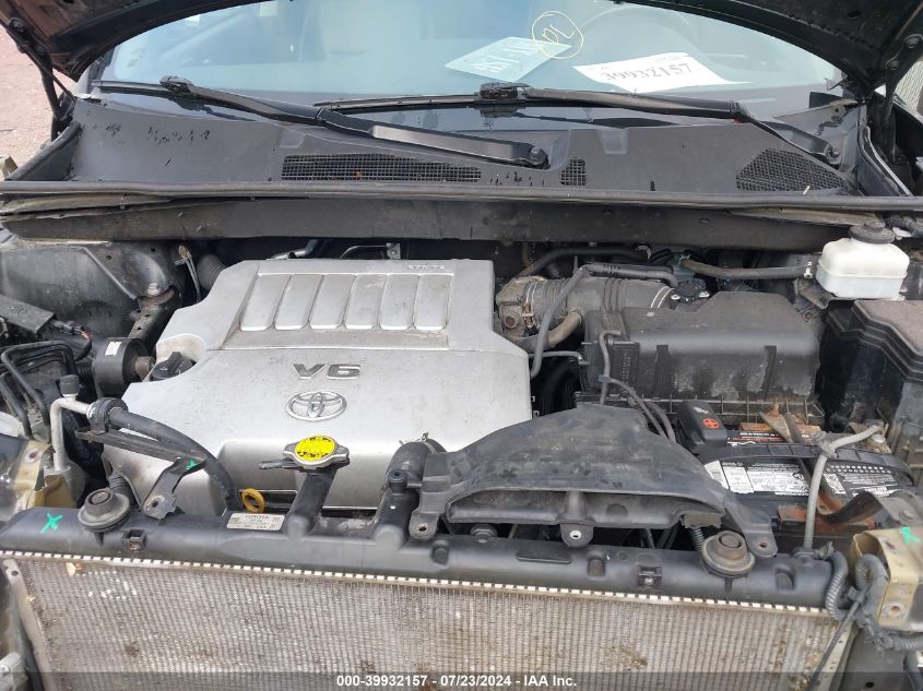 2012 Toyota Highlander Se VIN: 5TDBK3EH8CS144903 Lot: 39932157