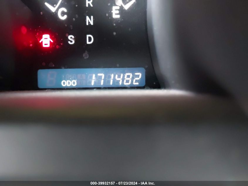 2012 Toyota Highlander Se VIN: 5TDBK3EH8CS144903 Lot: 39932157