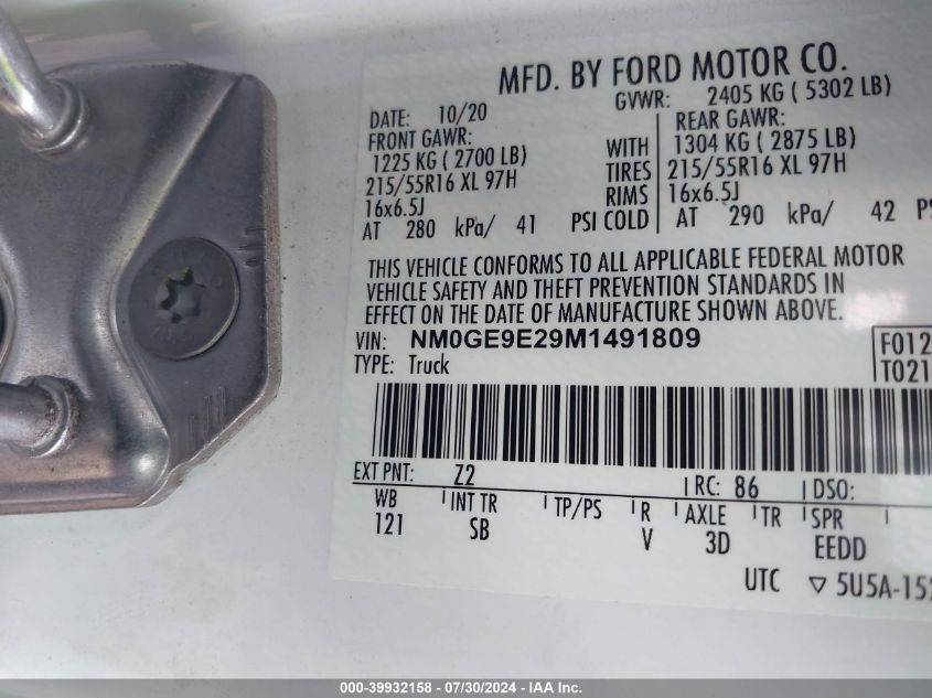 2021 Ford Transit Connect Xl VIN: NM0GE9E29M1491809 Lot: 39932158