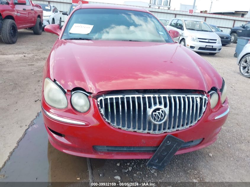 2008 Buick Lacrosse Cxl VIN: 2G4WD582581223826 Lot: 39932159