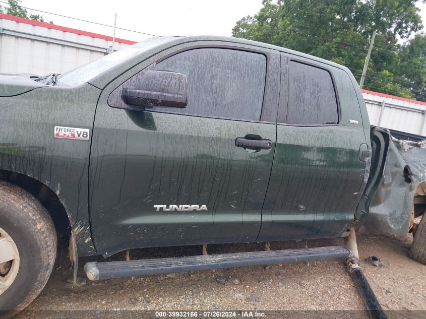 2011 Toyota Tundra Grade 5.7L V8 VIN: 5TFRY5F19BX107619 Lot: 39932166