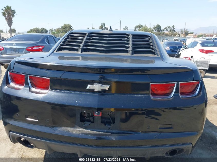 2012 Chevrolet Camaro 1Ls VIN: 2G1FE1E33C9139448 Lot: 39932188