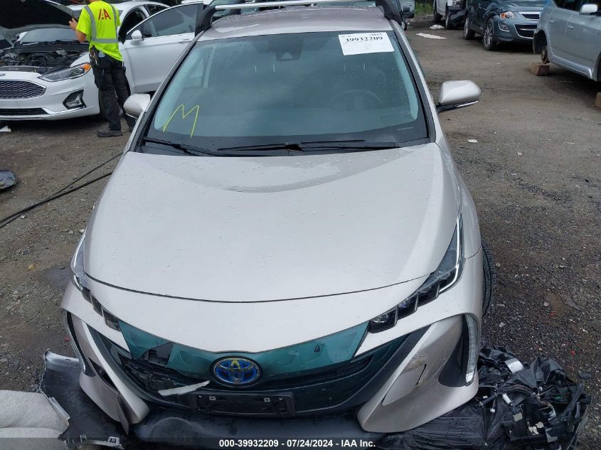 2020 TOYOTA PRIUS PRIME LE - JTDKARFP3L3120747