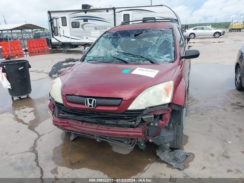 2009 Honda Cr-V Lx VIN: 5J6RE38389L008426 Lot: 39932211