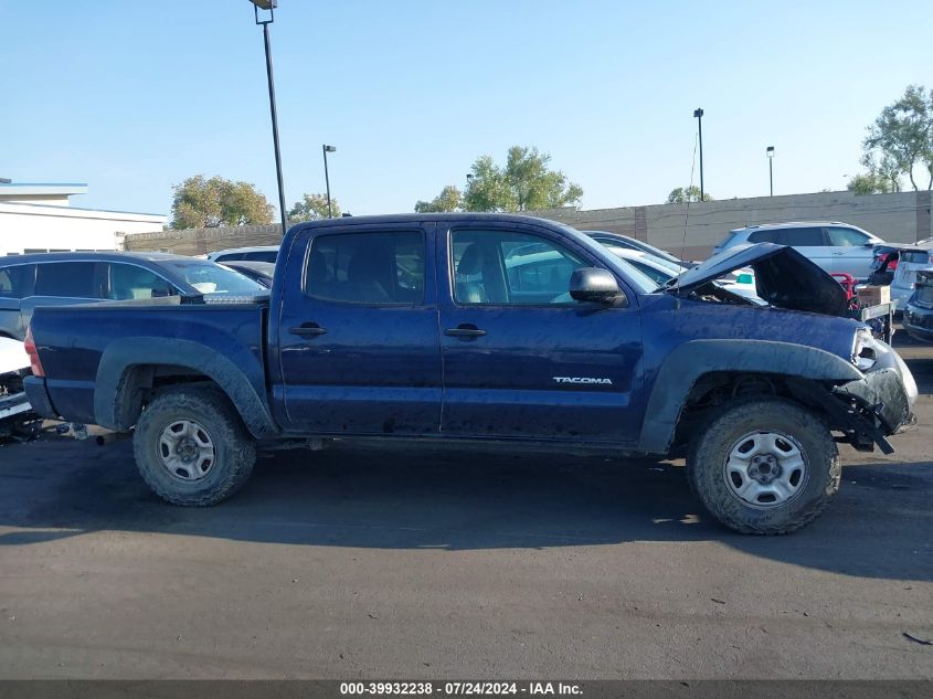 2012 Toyota Tacoma VIN: 5TFJX4CN5CX016138 Lot: 39932238