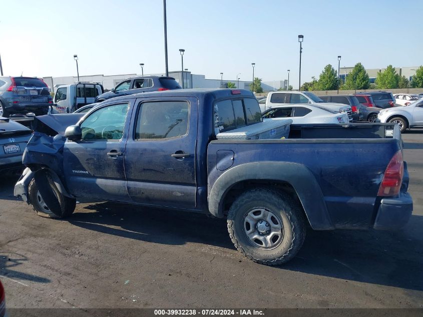 2012 Toyota Tacoma VIN: 5TFJX4CN5CX016138 Lot: 39932238