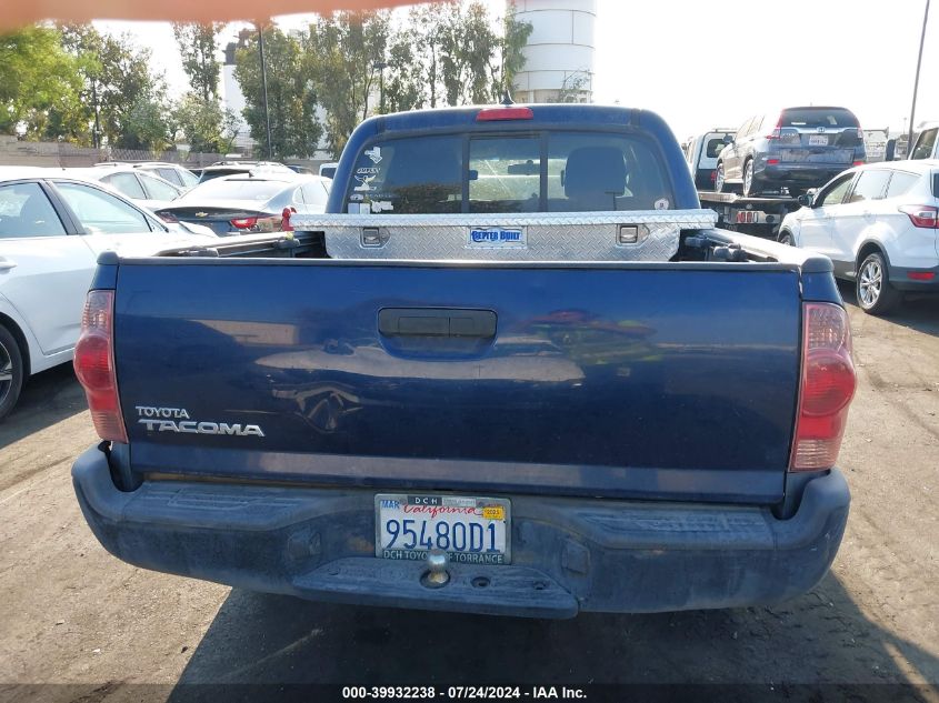 2012 Toyota Tacoma VIN: 5TFJX4CN5CX016138 Lot: 39932238