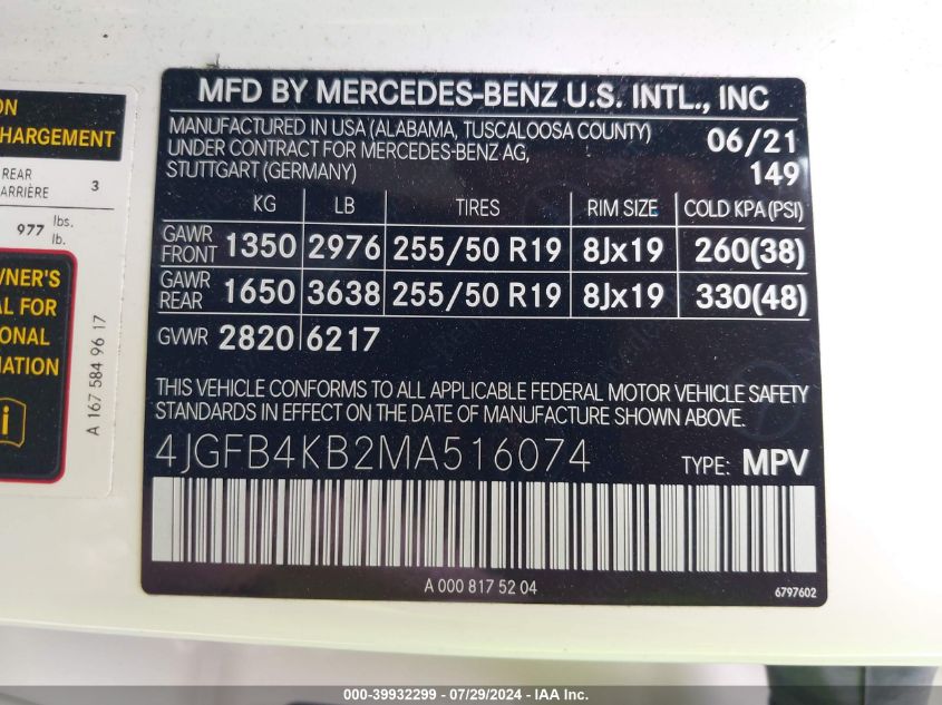 2021 Mercedes-Benz Gle 350 4Matic VIN: 4JGFB4KB2MA516074 Lot: 39932299