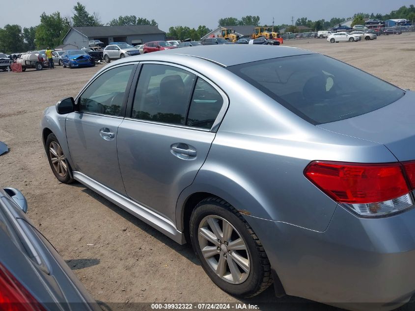 2012 Subaru Legacy 2.5I Premium VIN: 4S3BMBC63C3013787 Lot: 39932322