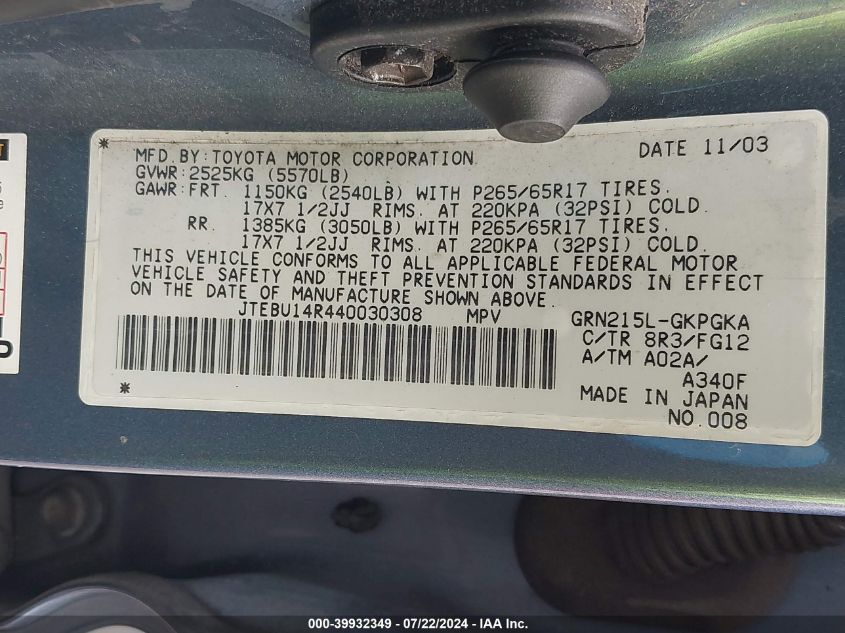 2004 Toyota 4Runner Sr5 V6 VIN: JTEBU14R440030308 Lot: 39932349