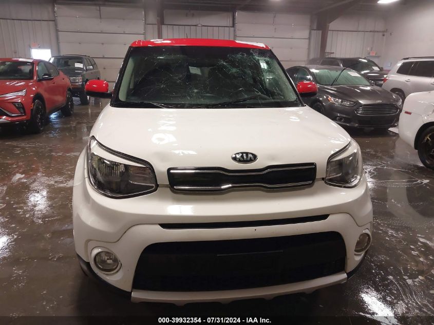 2017 Kia Soul + VIN: KNDJP3A5XH7464105 Lot: 39932354