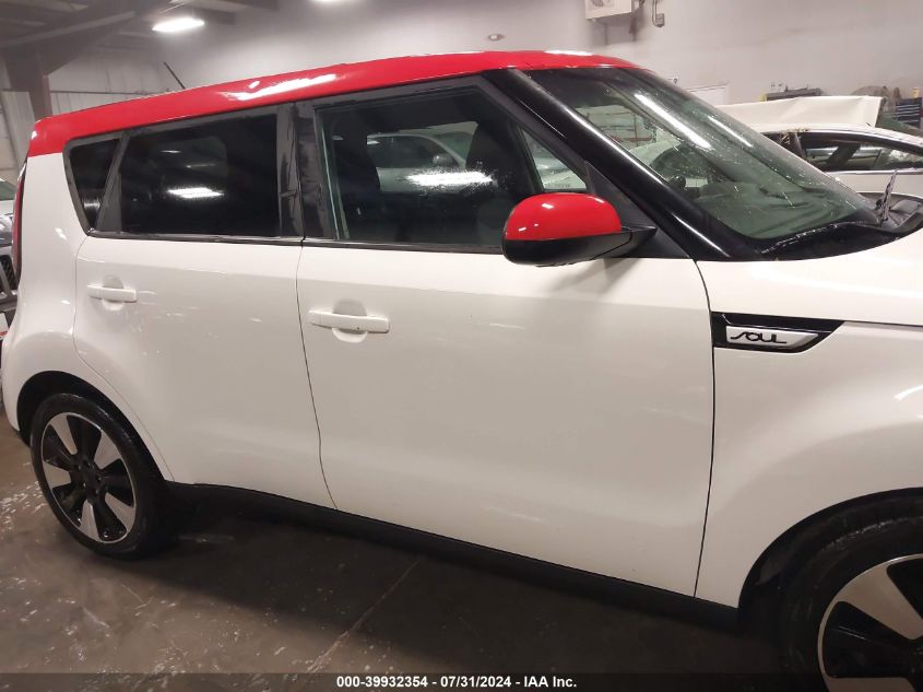2017 Kia Soul + VIN: KNDJP3A5XH7464105 Lot: 39932354