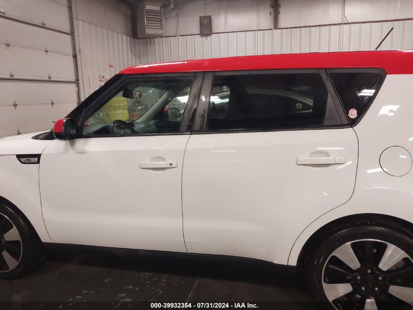 2017 Kia Soul + VIN: KNDJP3A5XH7464105 Lot: 39932354