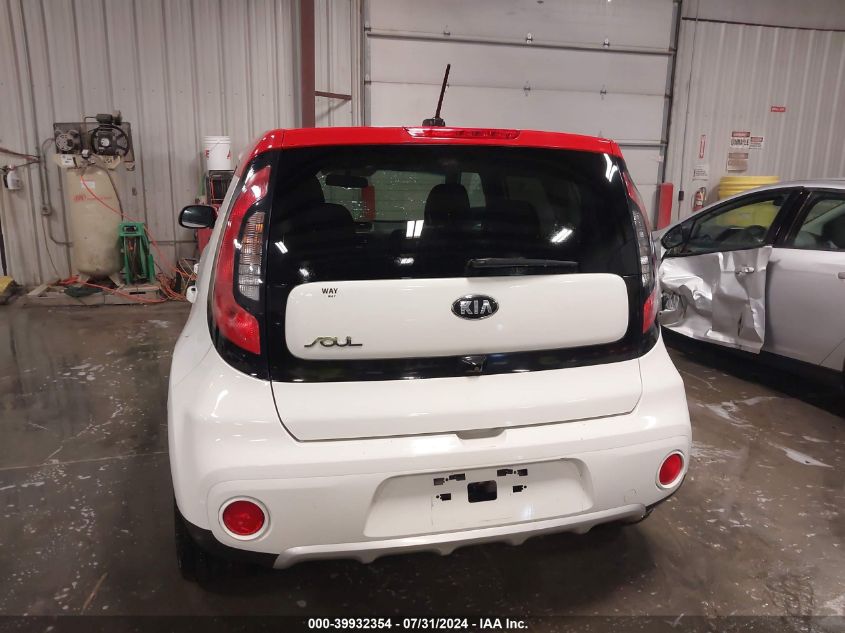 2017 Kia Soul + VIN: KNDJP3A5XH7464105 Lot: 39932354