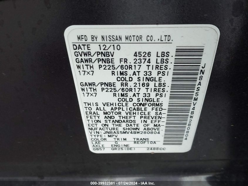 2011 Nissan Rogue Sv VIN: JN8AS5MV4BW280804 Lot: 39932381