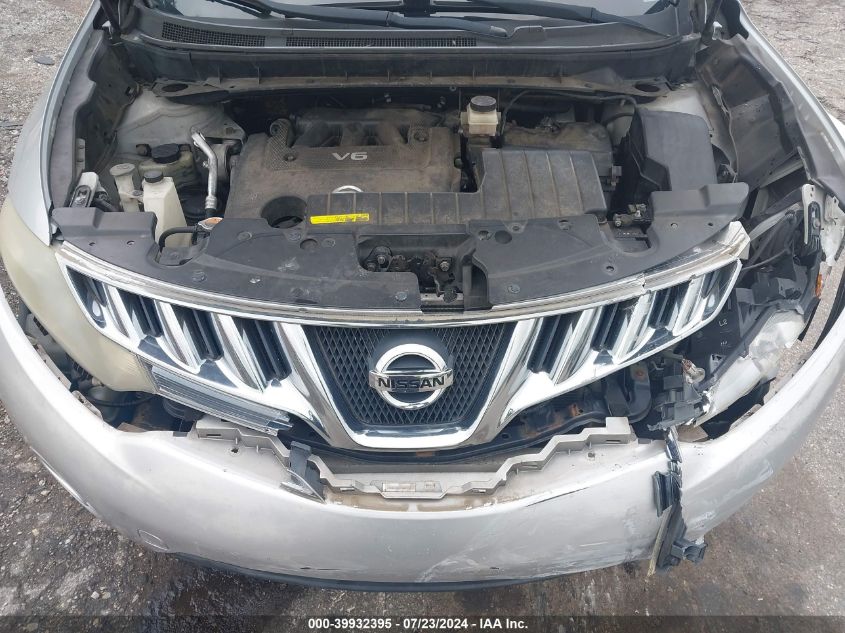 2009 Nissan Murano S VIN: JN8AZ18W59W205336 Lot: 39932395