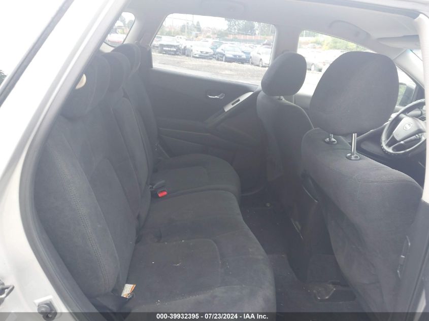 2009 Nissan Murano S VIN: JN8AZ18W59W205336 Lot: 39932395