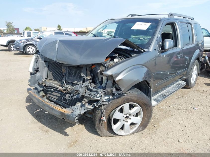 2008 Nissan Pathfinder Se VIN: 5N1AR18U18C648637 Lot: 39932398