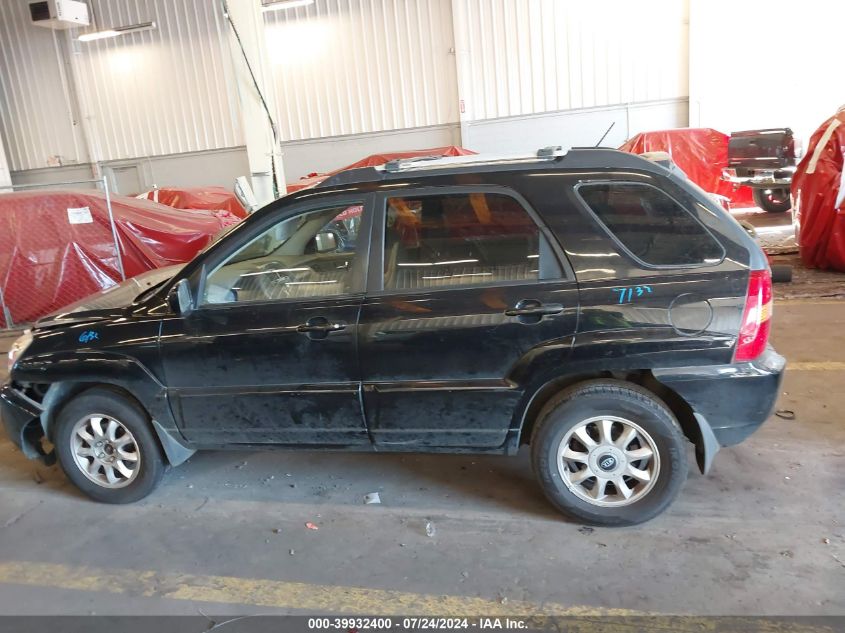 KNDJE723X87481092 2008 Kia Sportage Ex V6