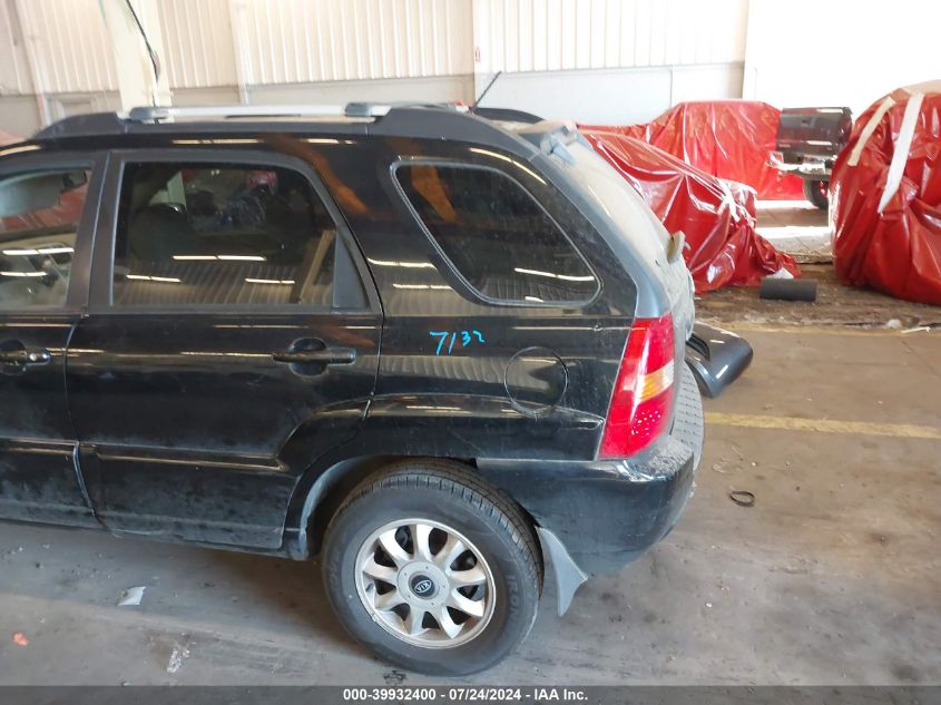 KNDJE723X87481092 2008 Kia Sportage Ex V6