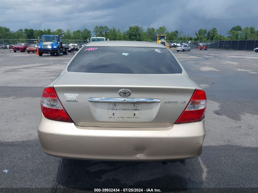 2004 Toyota Camry Le VIN: 4T1BE32K94U371050 Lot: 39932434