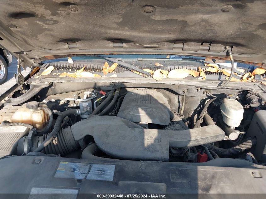 2005 Chevrolet Tahoe Ls VIN: 1GNEC13V05R100555 Lot: 39932448