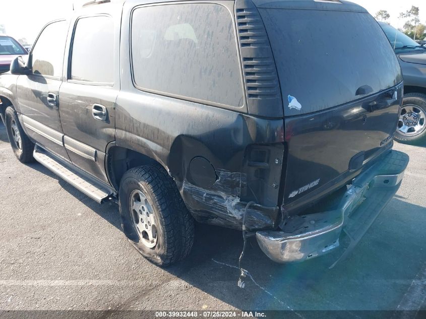 2005 Chevrolet Tahoe Ls VIN: 1GNEC13V05R100555 Lot: 39932448