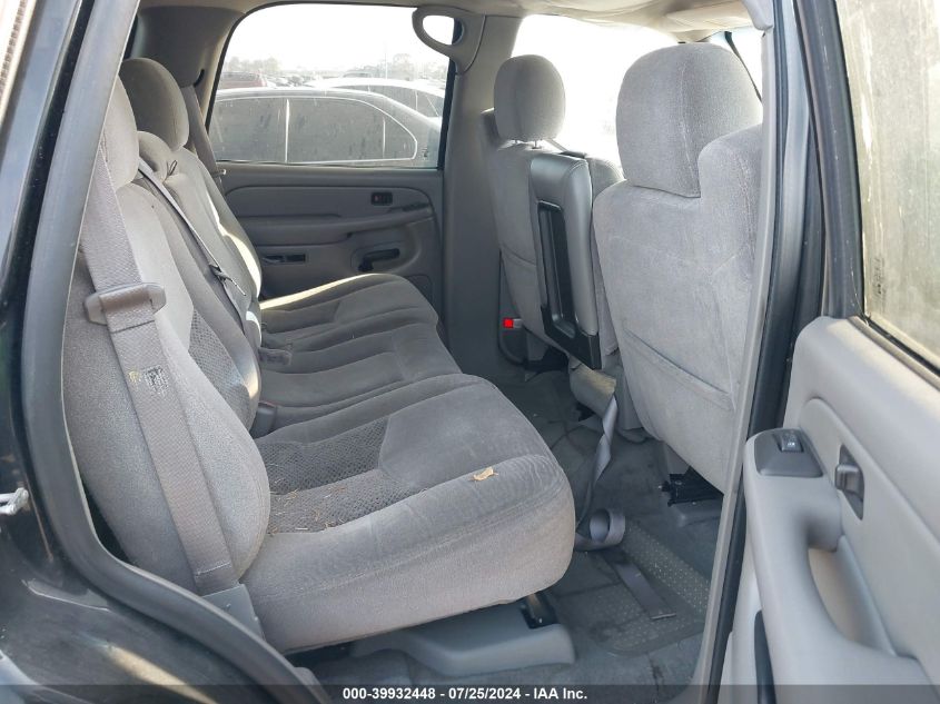 2005 Chevrolet Tahoe Ls VIN: 1GNEC13V05R100555 Lot: 39932448