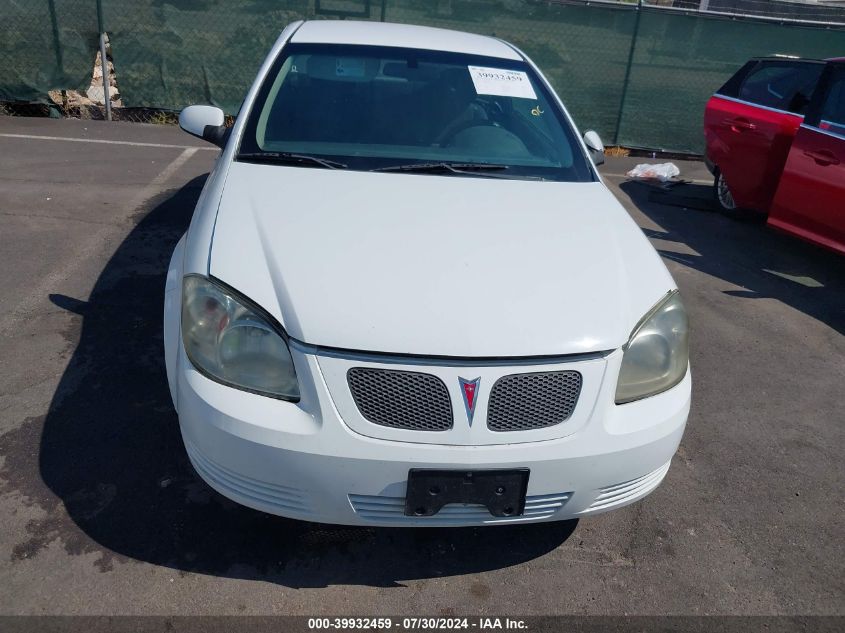 2008 Pontiac G5 VIN: 1G2AL18F987105010 Lot: 39932459