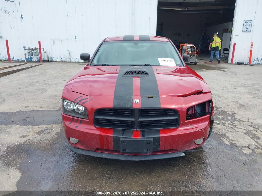 2007 Dodge Charger Rt VIN: 2B3LA53H07H866894 Lot: 39932478