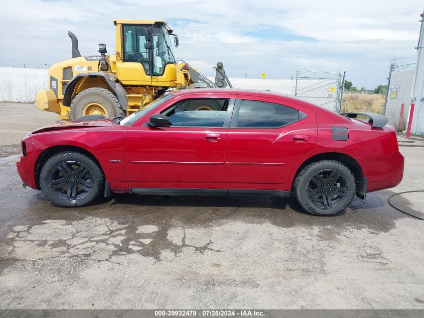 2007 Dodge Charger Rt VIN: 2B3LA53H07H866894 Lot: 39932478